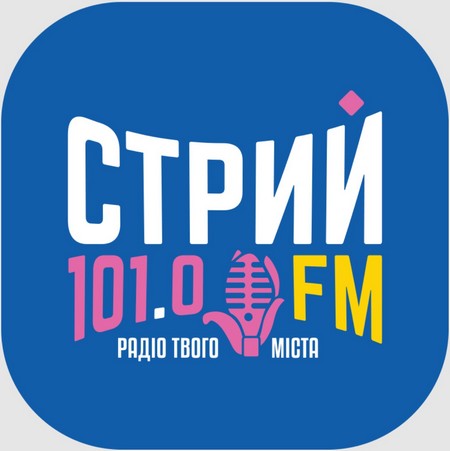 Стрий FM